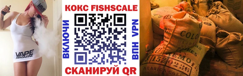 Наркошоп купить АМФ Alpha-PVP ГАШ Меф мяу мяу Конопля Гай