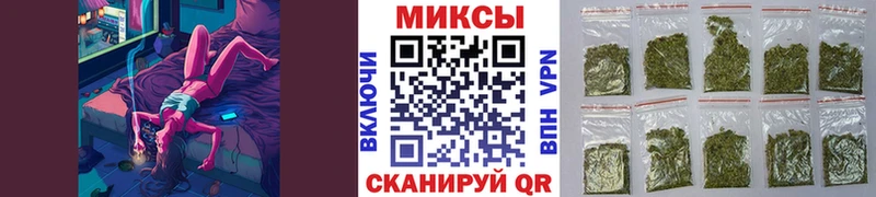Купить  Гай  БУТИРАТ BDO 
