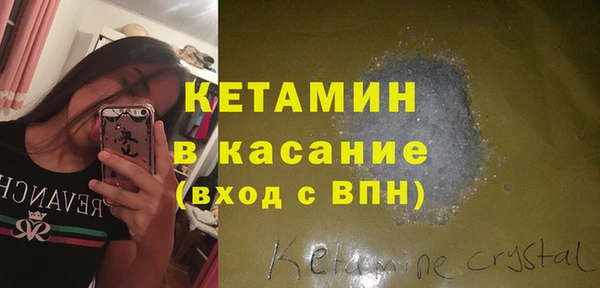 MDMA Каменка