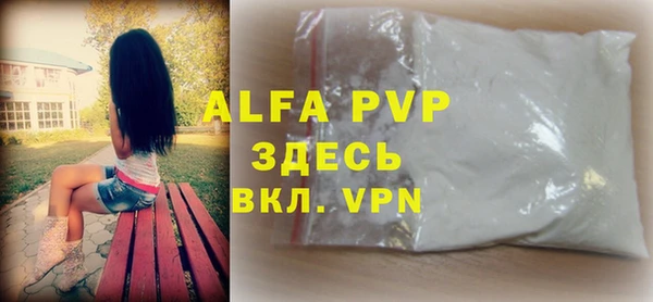 гидропоника Каменногорск