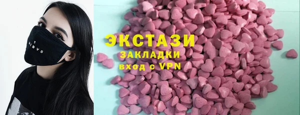 гидропоника Каменногорск