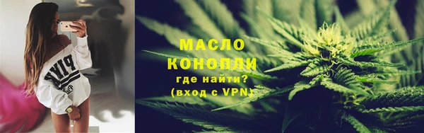 гашиш Каменск-Шахтинский