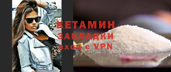 гашиш Каменск-Шахтинский