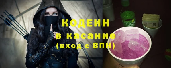 гидропоника Каменногорск