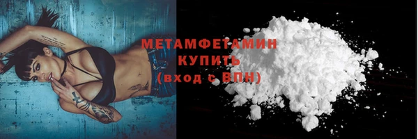 гидропоника Каменногорск