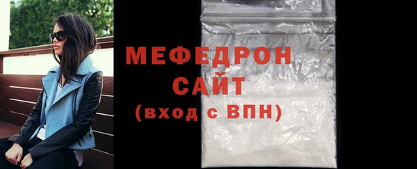 гашиш Каменск-Шахтинский