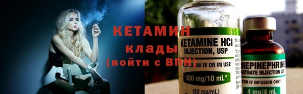 гидропоника Каменногорск