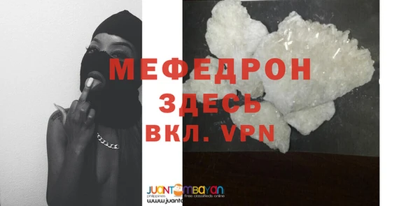 гашиш Каменск-Шахтинский