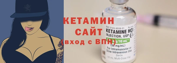 MDMA Каменка