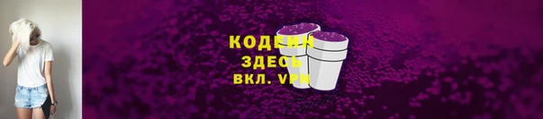 MDMA Каменка
