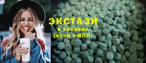 гашиш Каменск-Шахтинский