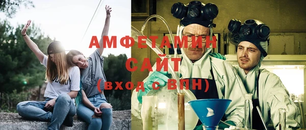 гашиш Каменск-Шахтинский