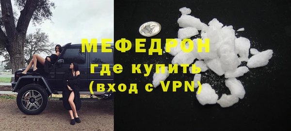 гашиш Каменск-Шахтинский