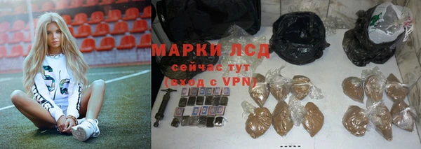 MDMA Каменка
