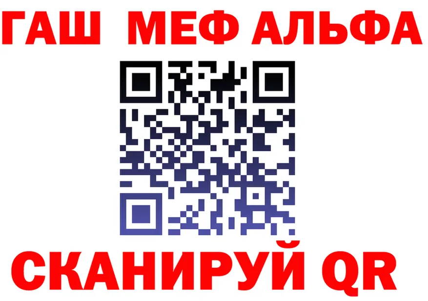 Героин VHQ зеркало площадка блэк спрут Гай